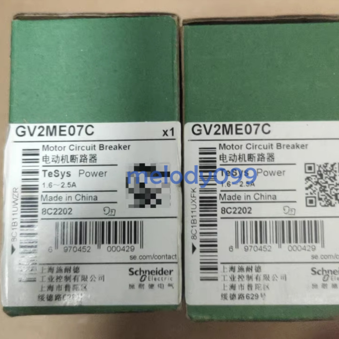 1PC New SCHNEIDER GV2ME07C Electric motor circuit breaker
