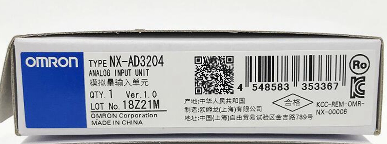 NEW Omron NX-AD3204 Analog Input Unit