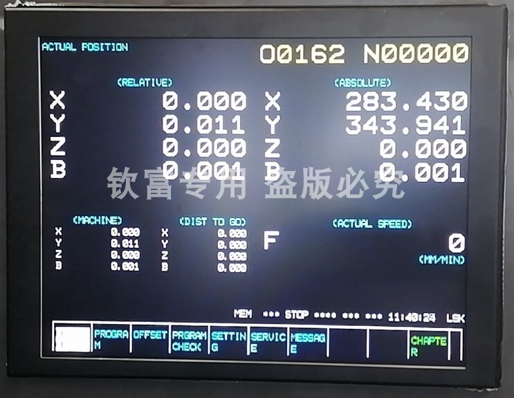 Industrial LCD Display Monitor for FANUC 9″ CRT Monitor A61L-0001-0076 System