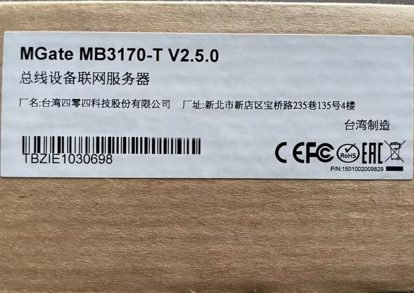 New MOXA Mgate MB3170-T Modbus Module MB3170-T