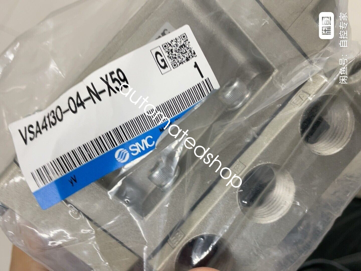 1PC NEW Pneumatic Control Valve VSA4130-04-N-X59 Shipping DHL or FedEX#Y