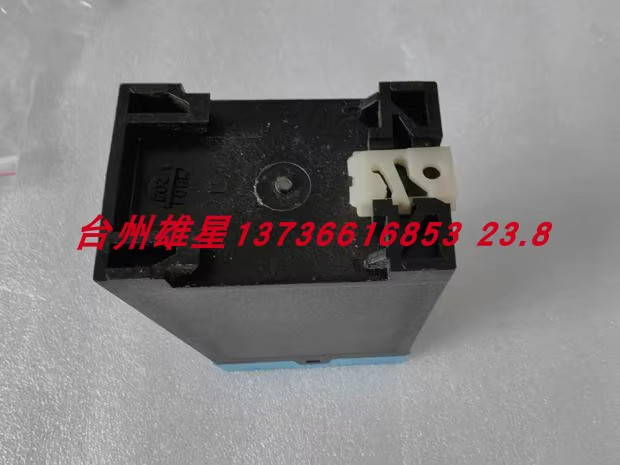 1pc DUELCO HR-8#Y#