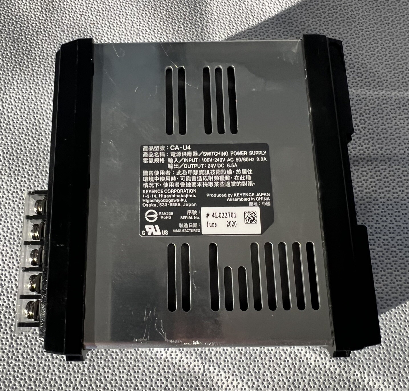 Keyence XG-X2502 Camera Controller/CA-DC60E Light Expansion/Cables/Power Supply
