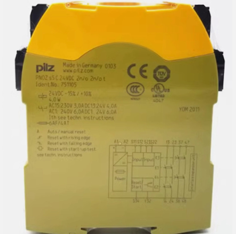 Pilz PNOZ S5 751105-UPS or DHL fast delivery