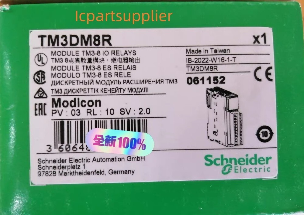1PCS TM3DM8R Brand-new Fast Shipping