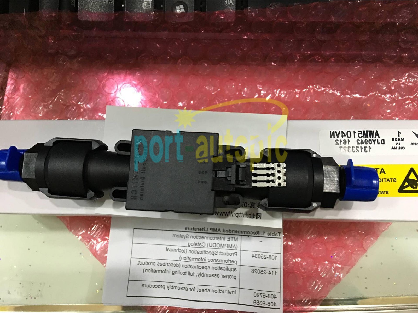 1x NEW honeywell AWM5104VN MASS AIRFLOW 20L/MIN Threaded 1/4 NPT