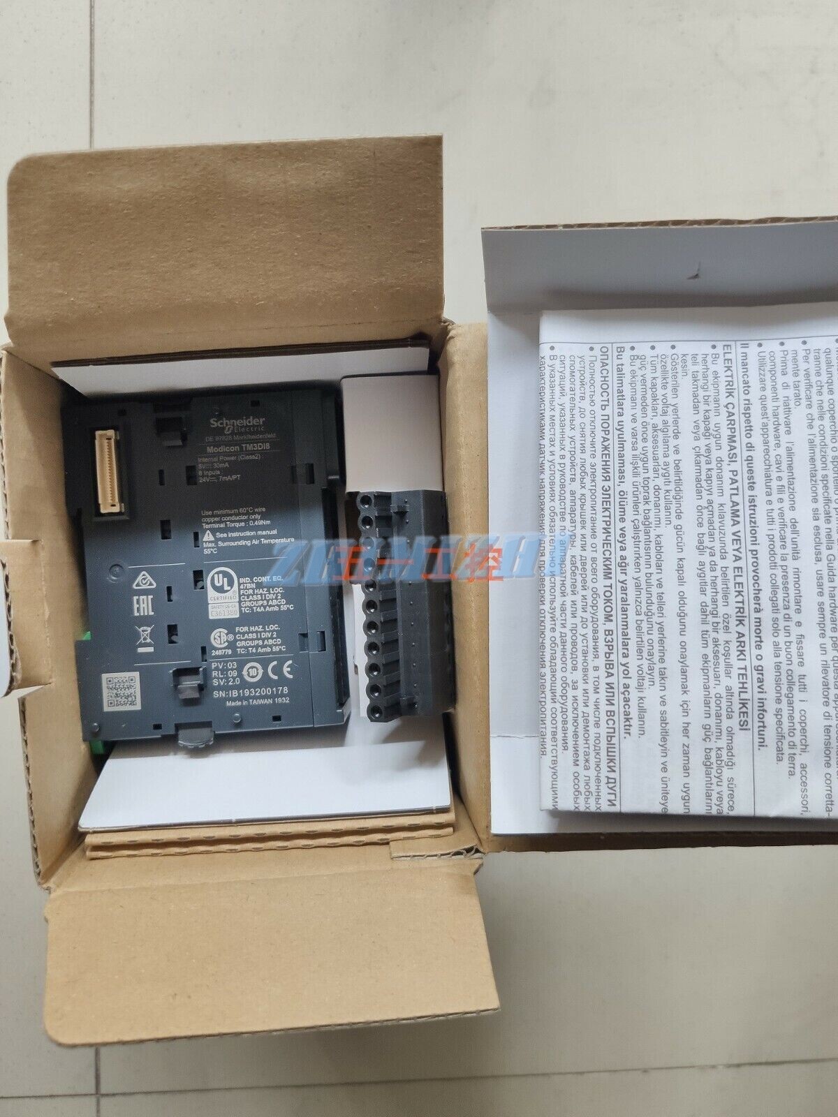 IPC New Schneider TM3DI8 Input Module In Box Fast Shipping
