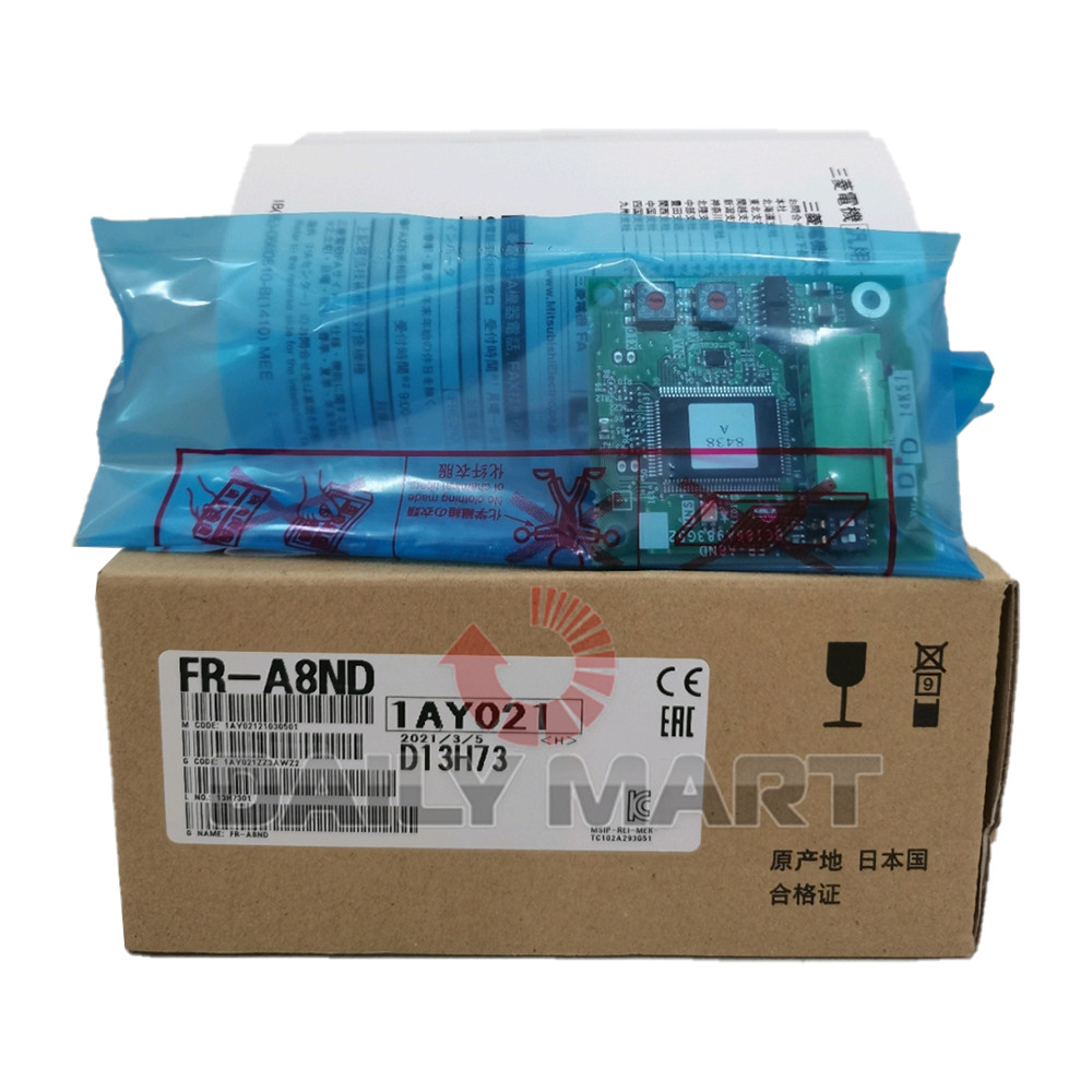 New In Box MITSUBISHI FR-A8ND PLC Expansion Module