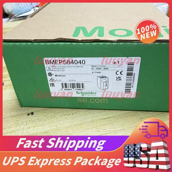 1PC NEW Schneider BMEP584040 PLC Module New In Box Free Shipping