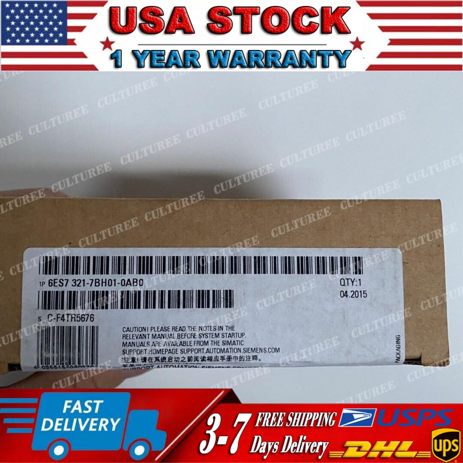 NEW in box Siemens PLC 6ES7 321-7BH01-0AB0 6ES7321-7BH01-0AB0