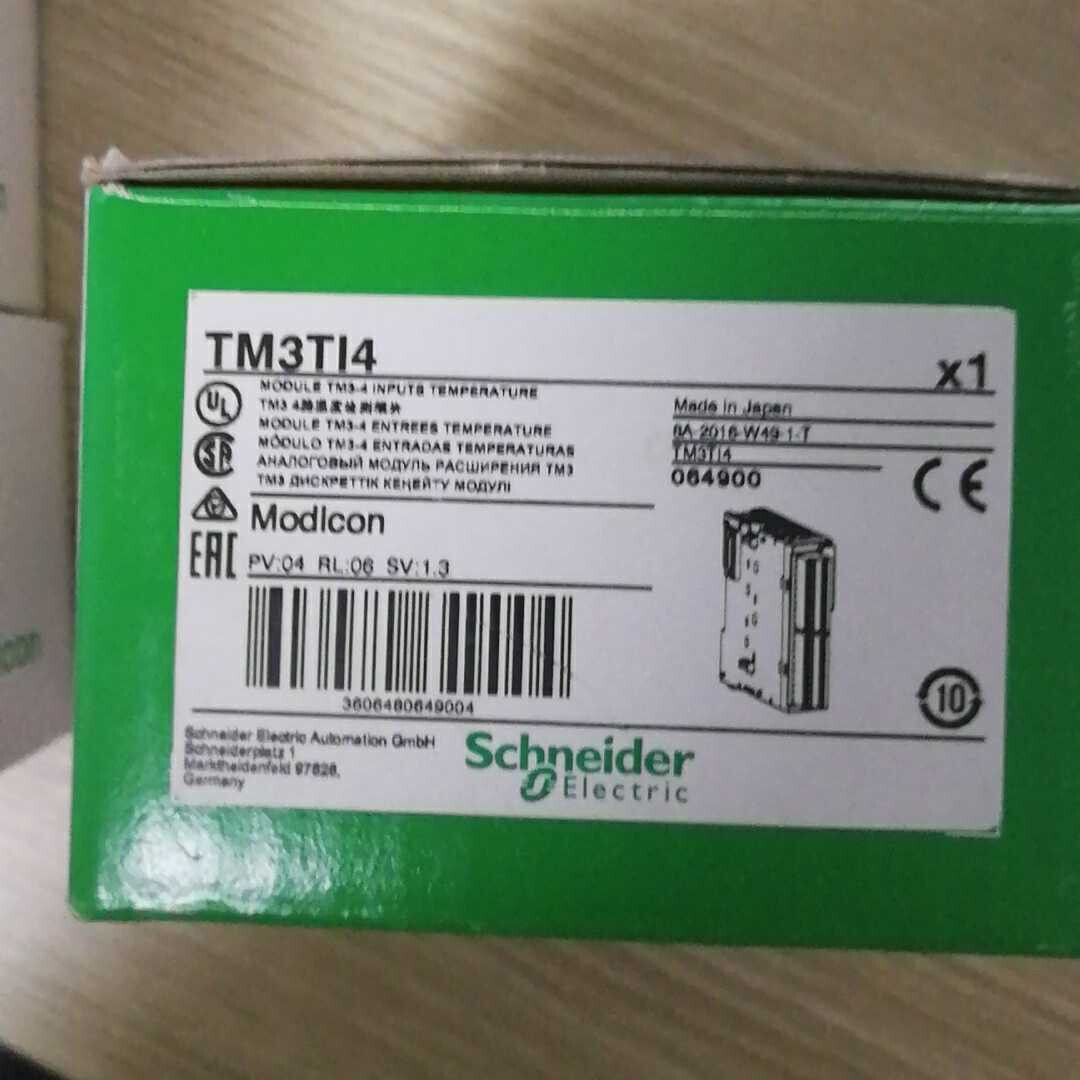 1PC New Schneider TM3TI4 PLC Module In Box Expendited Shipping
