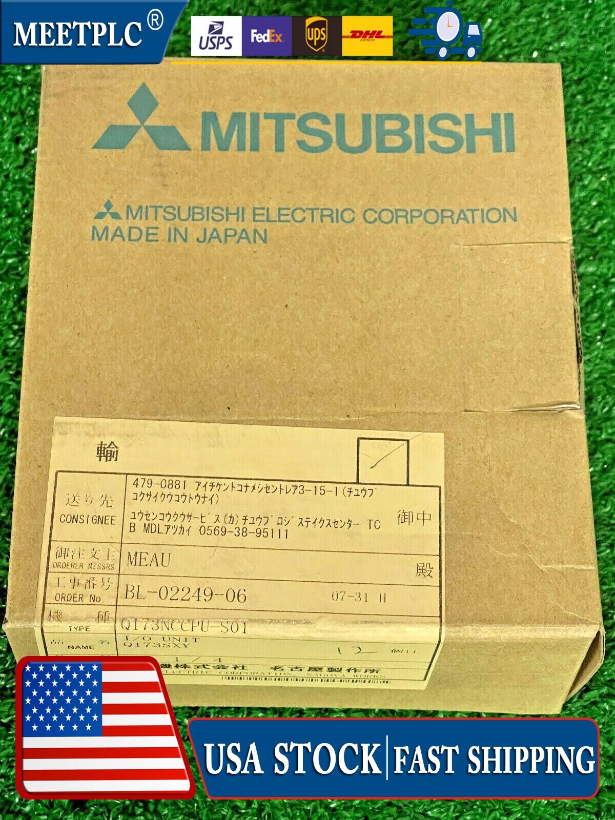 Mitsubishi Q173SXY I/O Unit PLC Processor Module Q173NCCPU-S01
