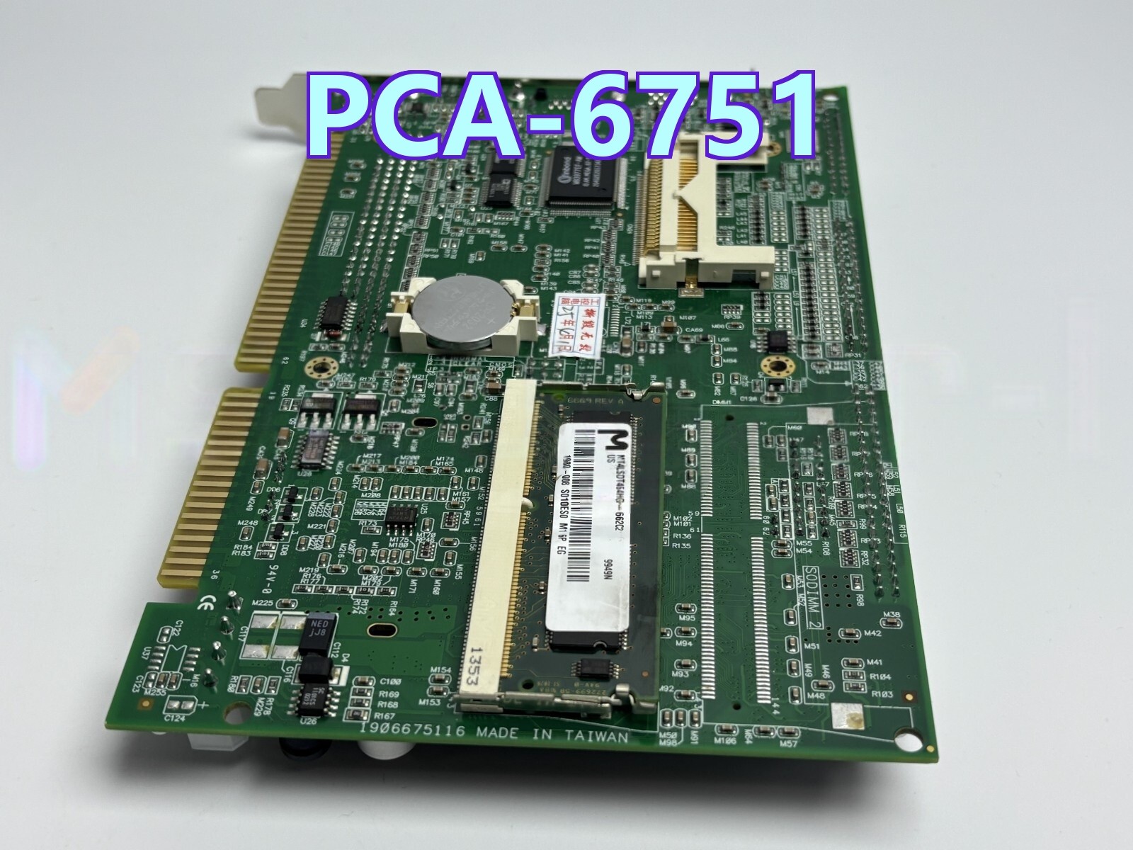 PCA-6751 New Advantech REV: B202-1 Automation Industrial Module Motherboard