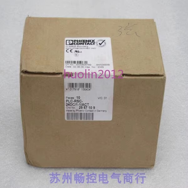 1pcs new PHCENIX CONTACT PLC-RSC-24DC/1-1/ACT 2967109
