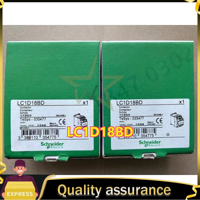 LC1D18BD 1PCS Brand New Schneider Original Quality Goods One-year Warranty