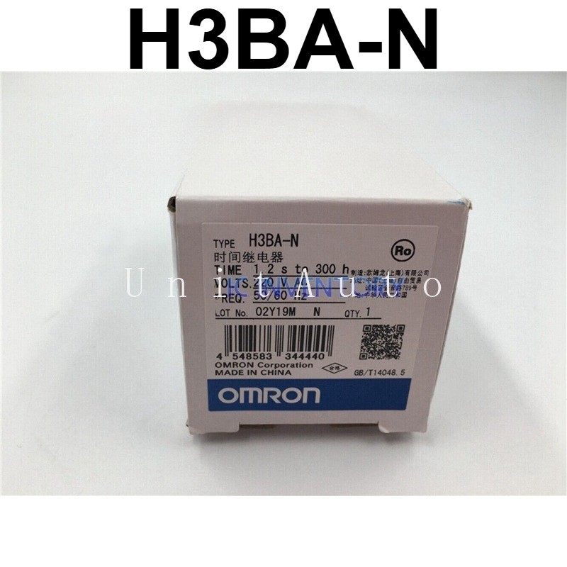 Brand New OMRON H3BA-N Time Delay Relay 220VAC Industrial Timer Control Relay