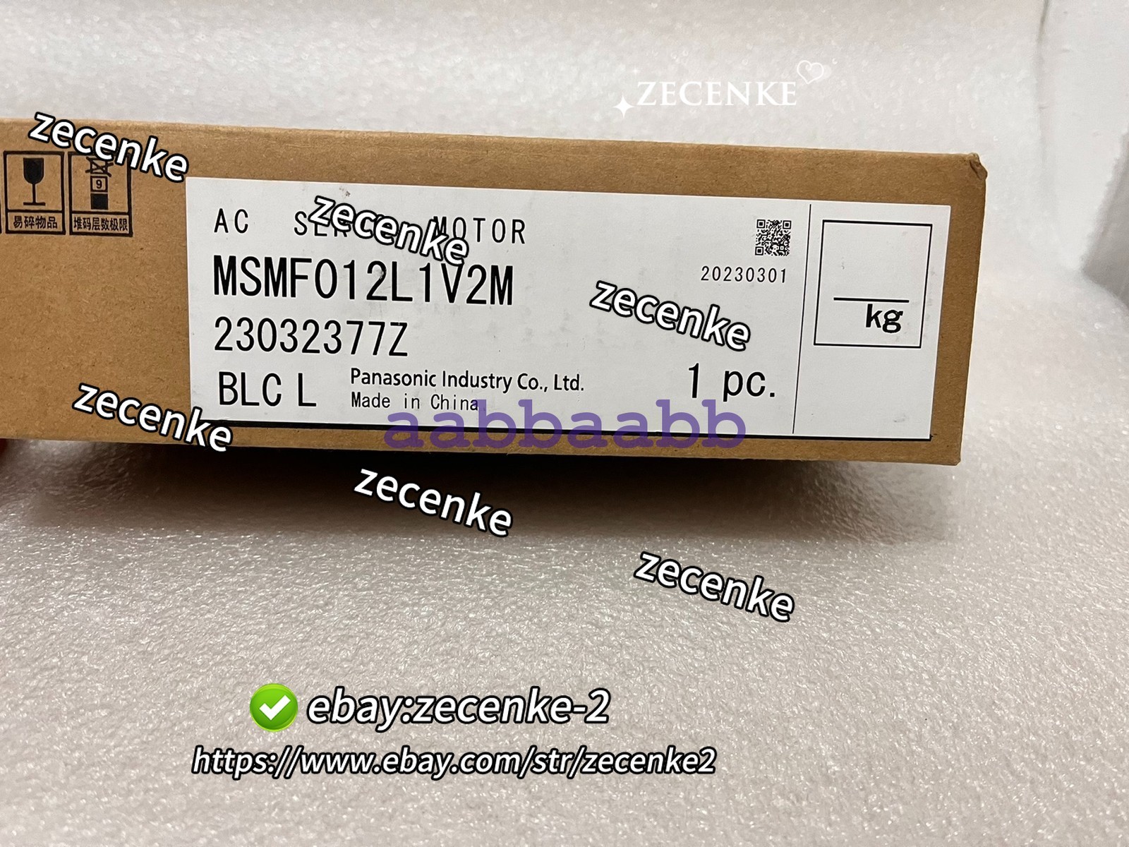 1PCS NEW Panasonic MSMF012L1V2M Servo Motor
