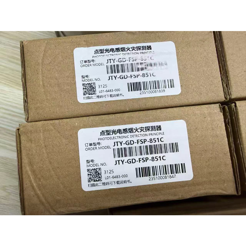 NOTIFIER-FSP-851 FSP851 1PCS Brand New SMOKE DETECTOR Warranty 12 months