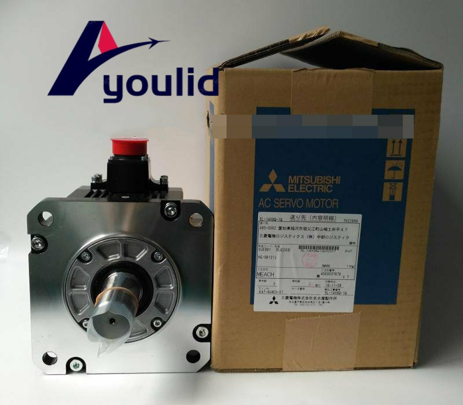 1PC NEW MITSUBISHI i servo motor HG-SR121J one year warranty fast delivery#XR