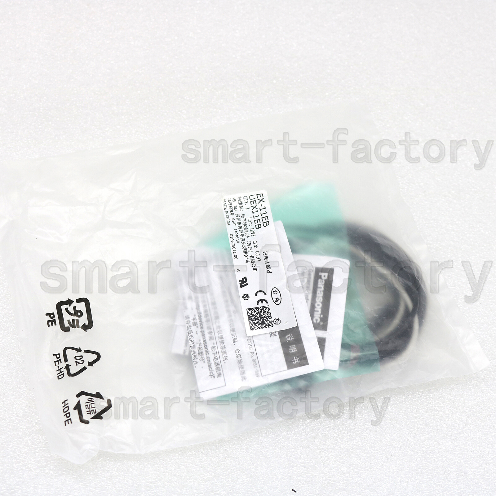 1PCS New Panasonic EX-11EB UEX11EB Photoelectric switch