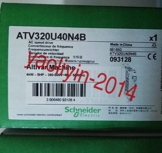 ATV320U40N4B Inverter In Box US