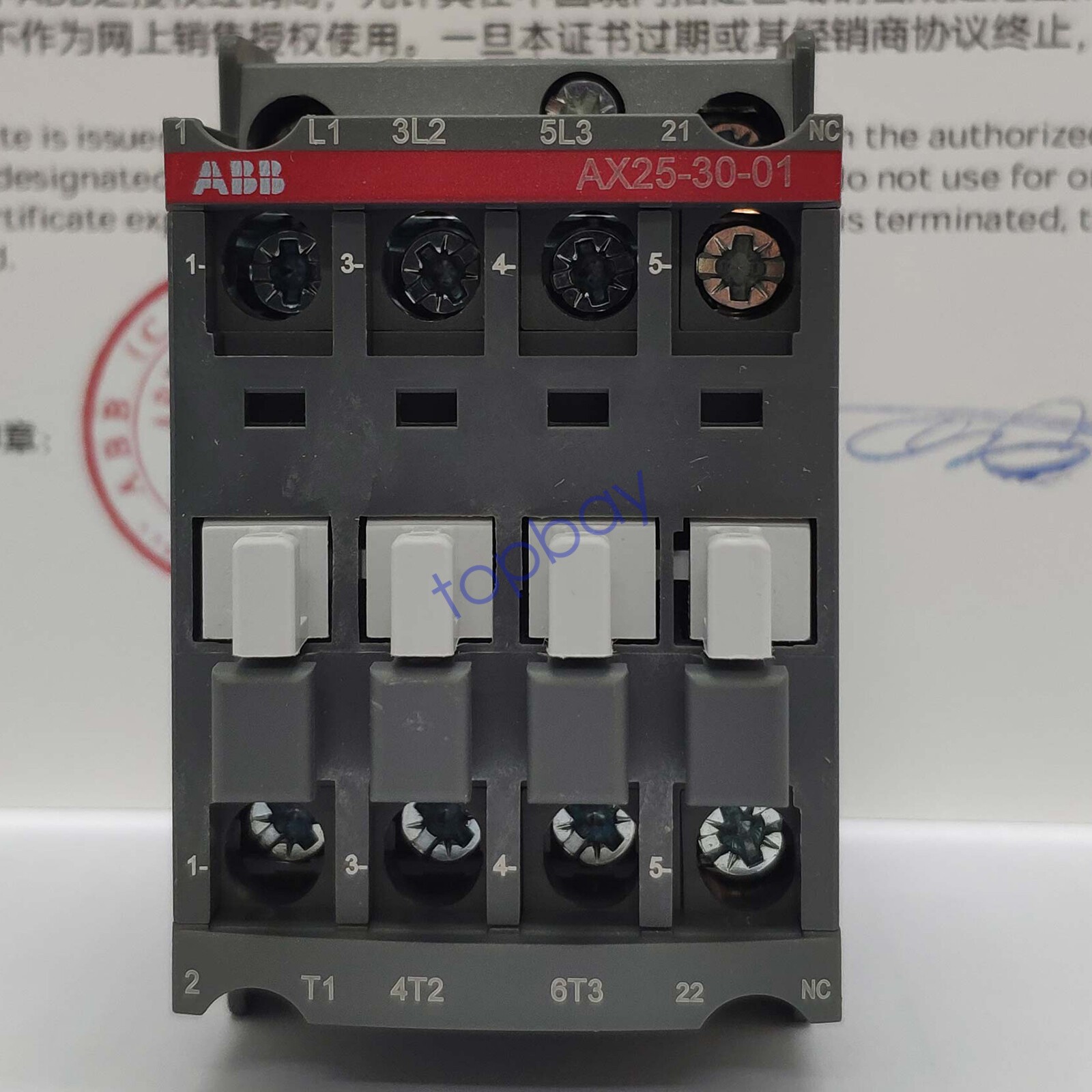 one NEW Abb AC Contactor AX25-30-01 110V Quality assurance