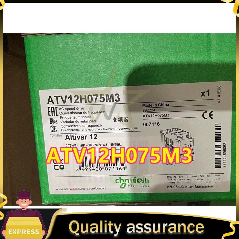 ATV12H075M3 1PCS New Schneider 220V 0.75KW Deliver Quickly Quality Assurance