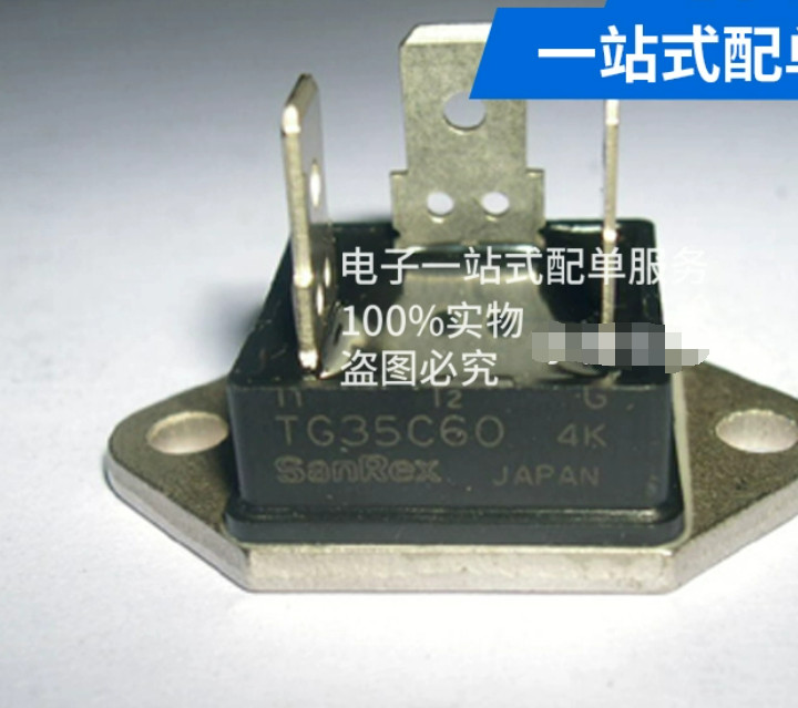 BCR30GM SANREX IGBT power module FREE SHIPPING #YY0