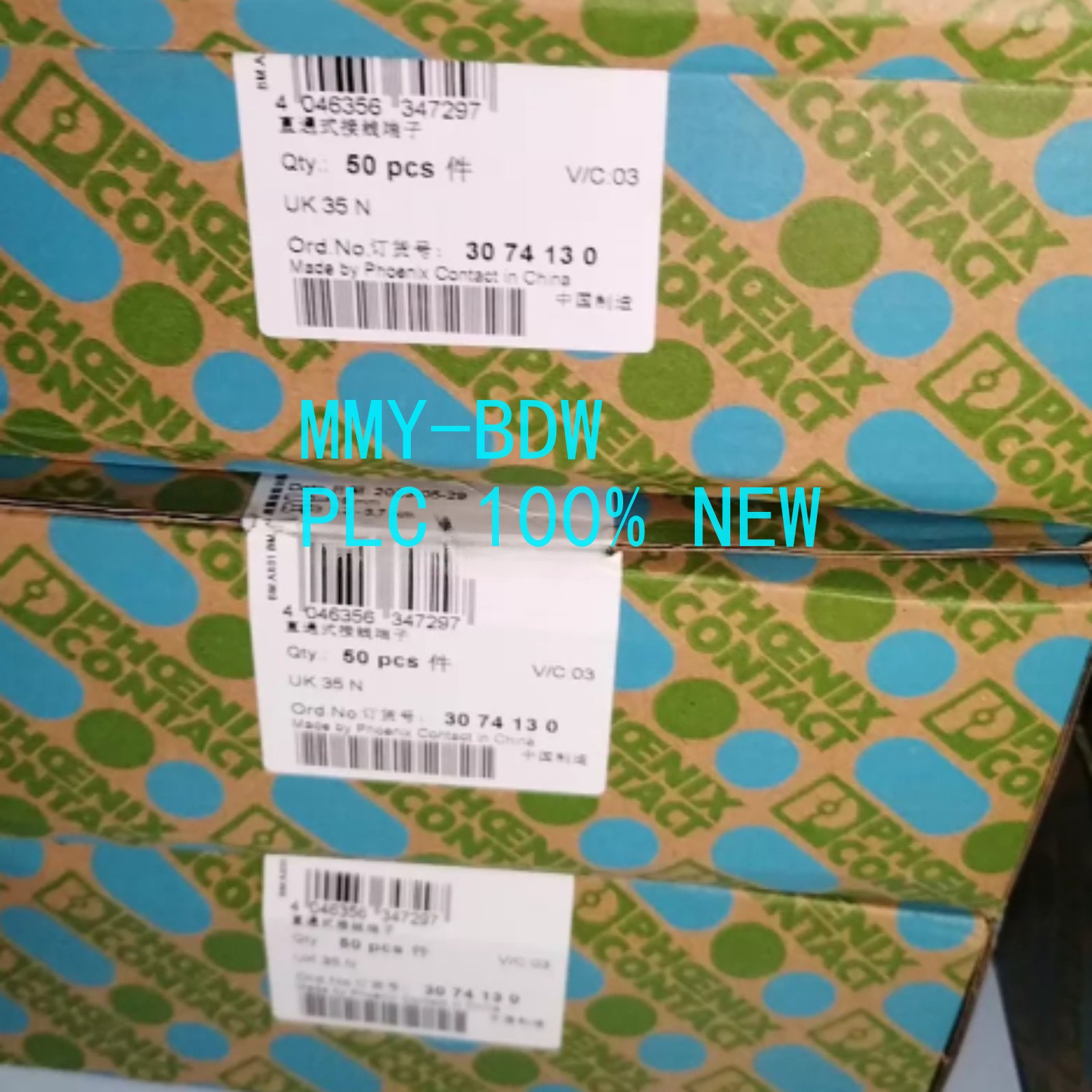 50Pcs/Box PHOENIX CONTACT 3074130 UK 35 N Straight through terminal block