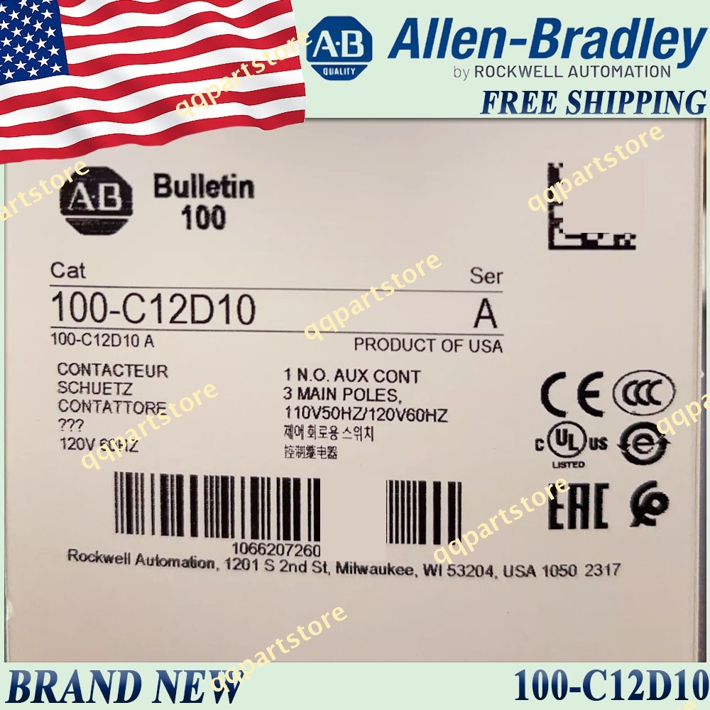 Brand New AB 100-C12D10/A IEC 12A Contactor Screw Terminals Free Ship 100C12D10