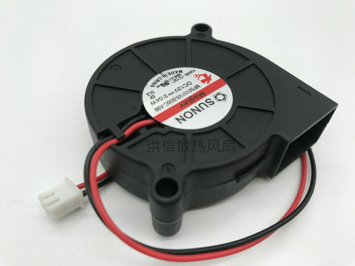 1pcs SUNON MF50151VX-B00C-A99 12V 2.04W 5015 Fan 2pin