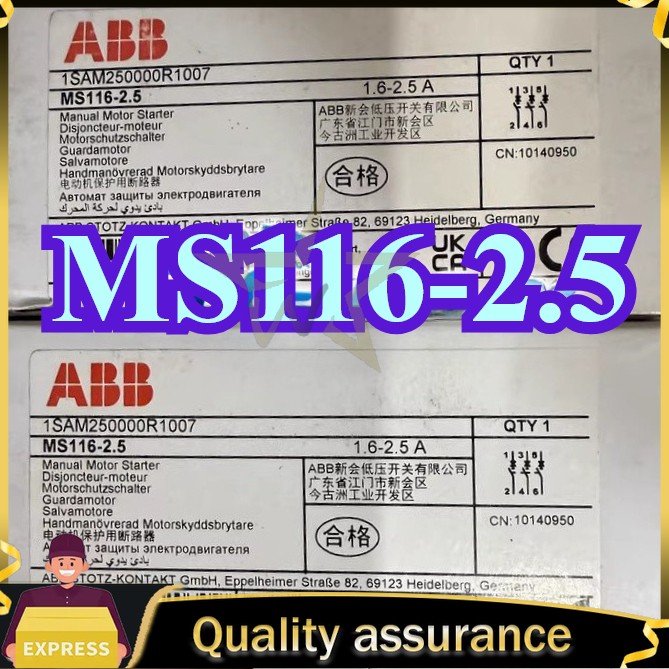 MS116-2.5 1PCS Brand New ABB 1.6-2.5A Manual Motor Starter 1SAM250000R1007