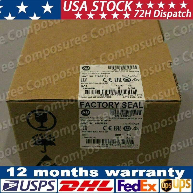 One 1794-ADN 1794ADN Flex DeviceNet Adapter New In Box Fast Shipping