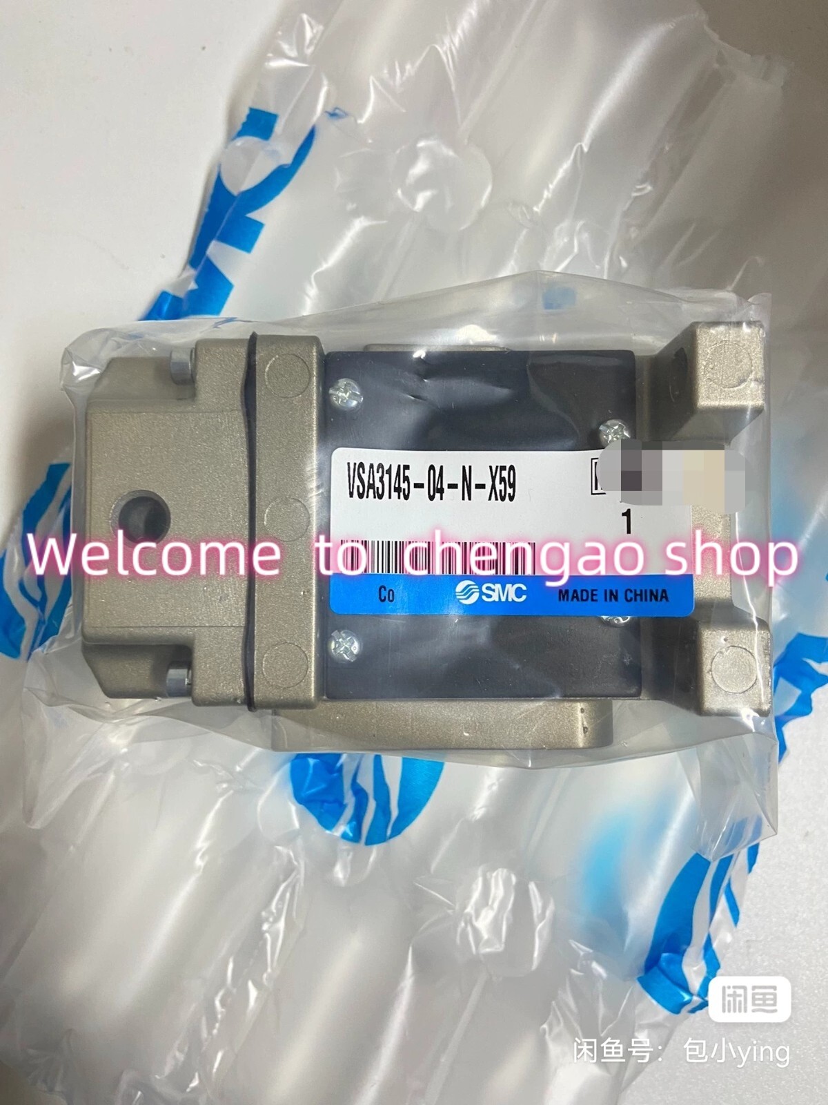 1 PC NEW VSA3145-04-N-X59 Mechanical Valve DHL or Fedex #B3874H CL