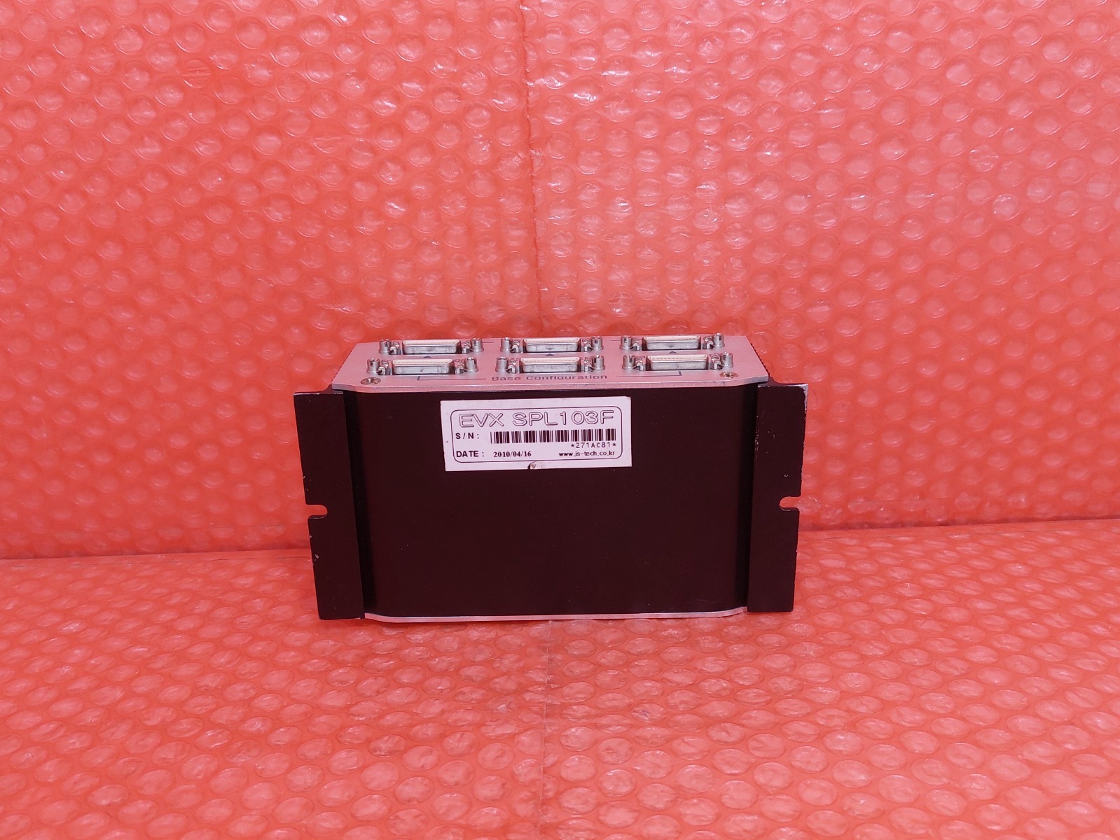 JS-Tech EVX-SPL103F Camera Link Splitter Device