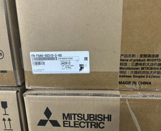 Mitsubishi New Inverter FR-F840-00310-2-60 One year warranty yy