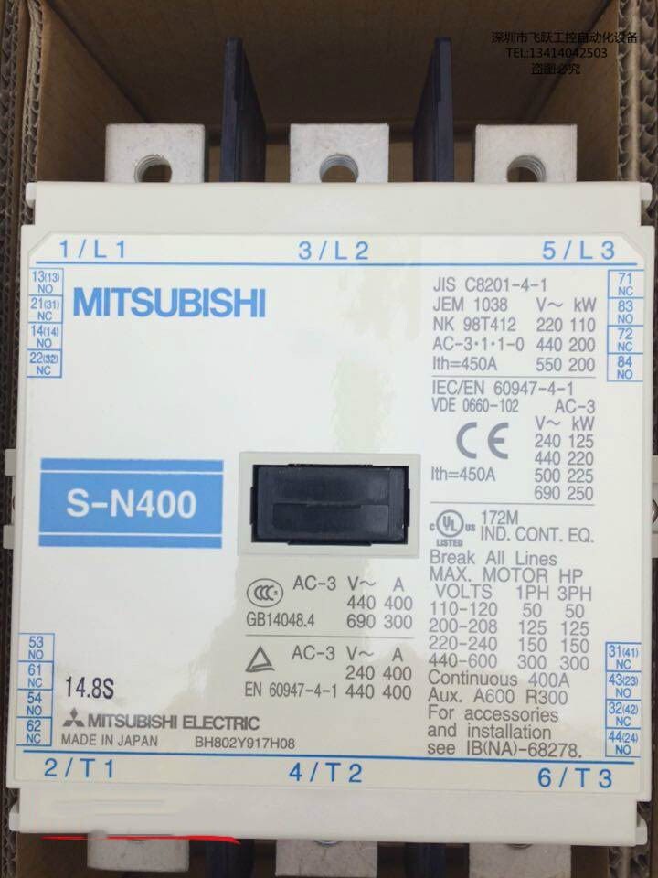 1pc MITSUBISHI S-N400 AC110V AC Contactor