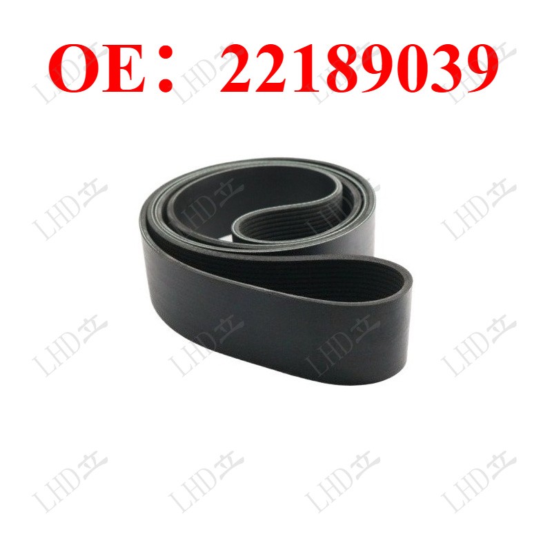 For Ingersoll Rand Air Compressor Belt 22189039