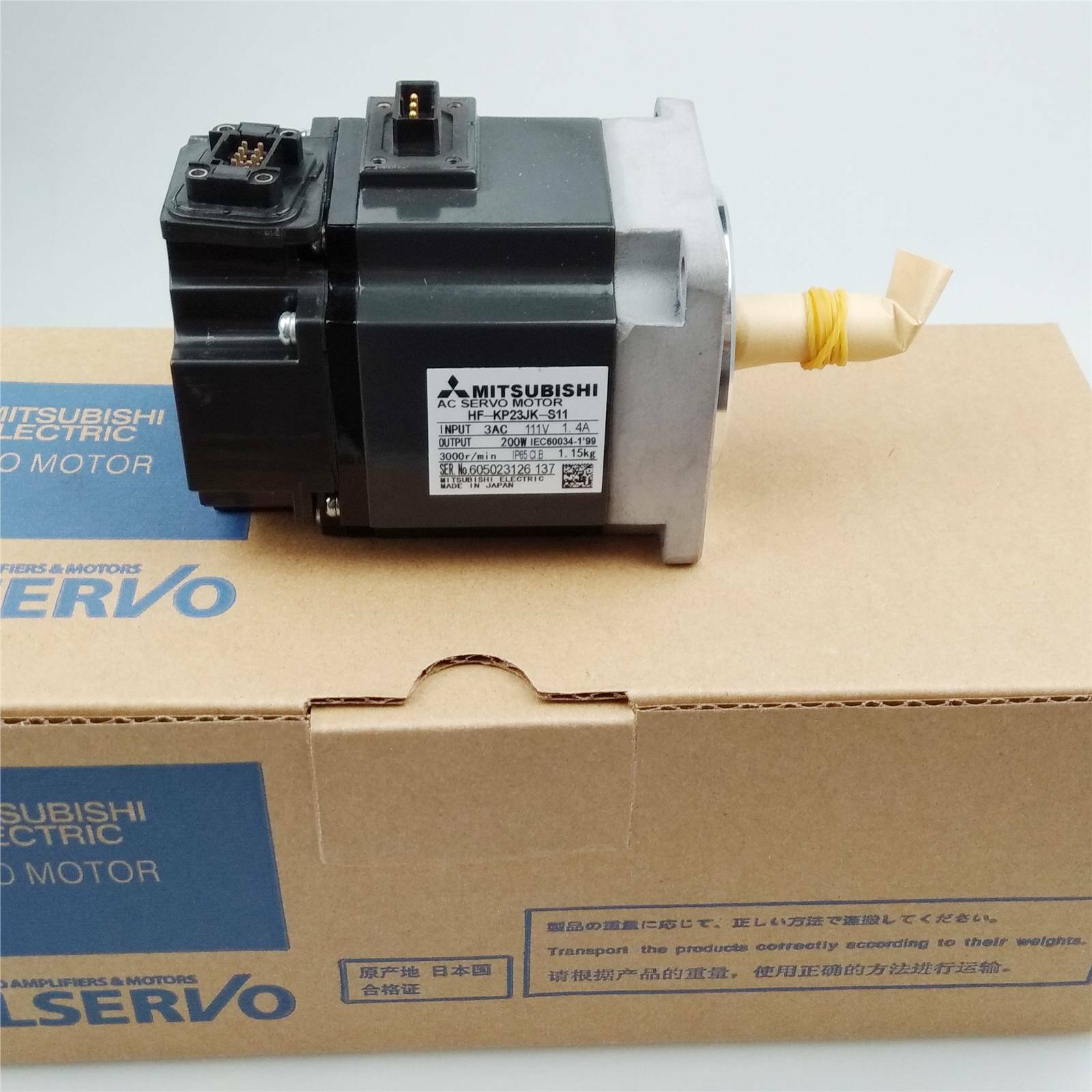 1PCS Mitsubishi AC Servo Motor HF-KP23JK-S11 NEW