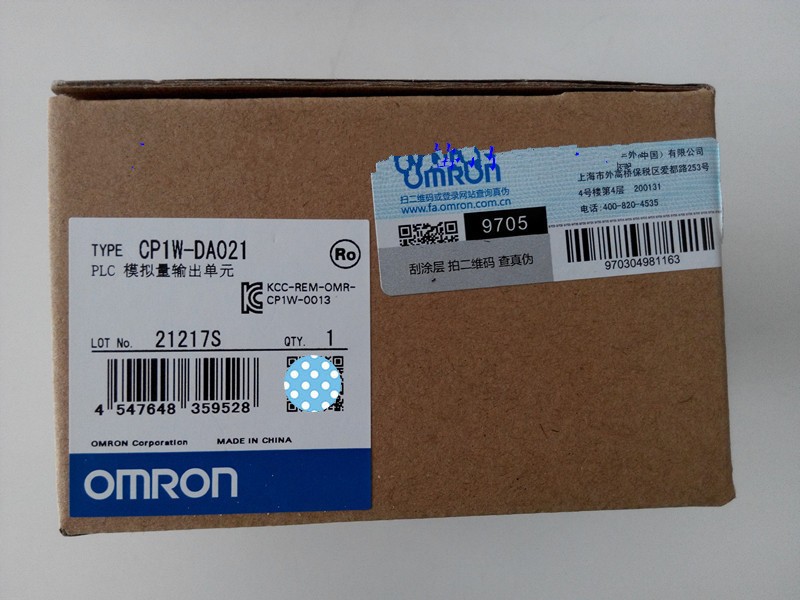 CP1W-DA021 1PCS NEW OMRON UNIT PLC CP1WDA021 IN BOX