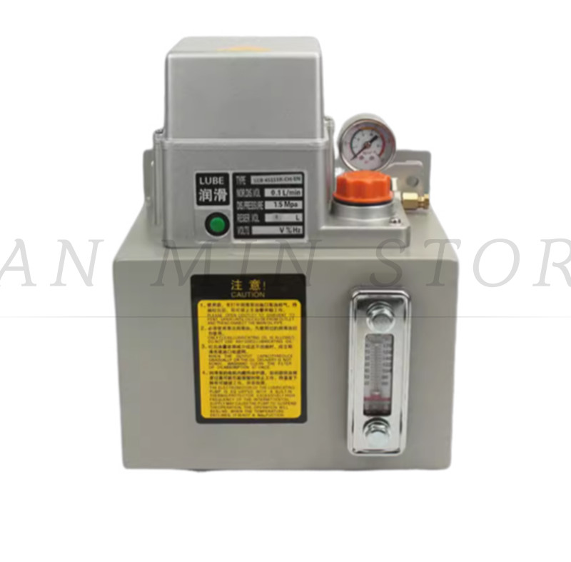 1PC Lubrication pump oiler replacement item YS-LCB4011C 2L/110V