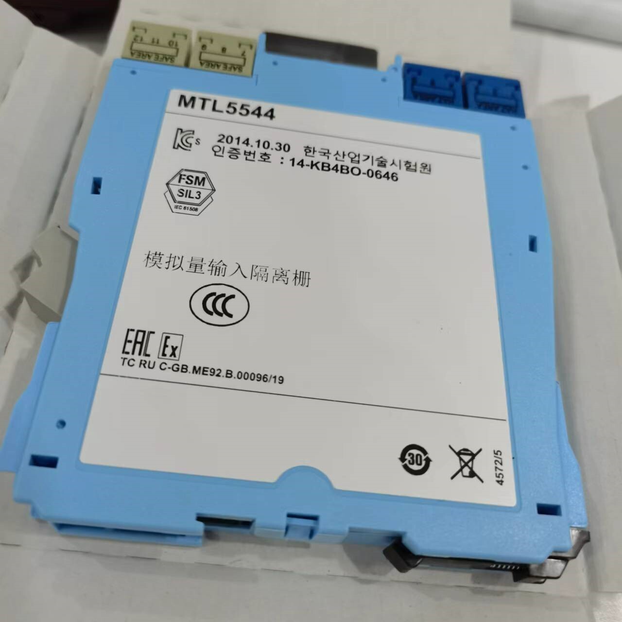 Eaton MTL5544 isolating driver brand-new