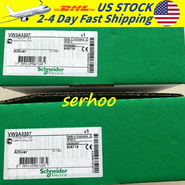 1PCS VW3A3307 Brand New Schneider Free Shipping