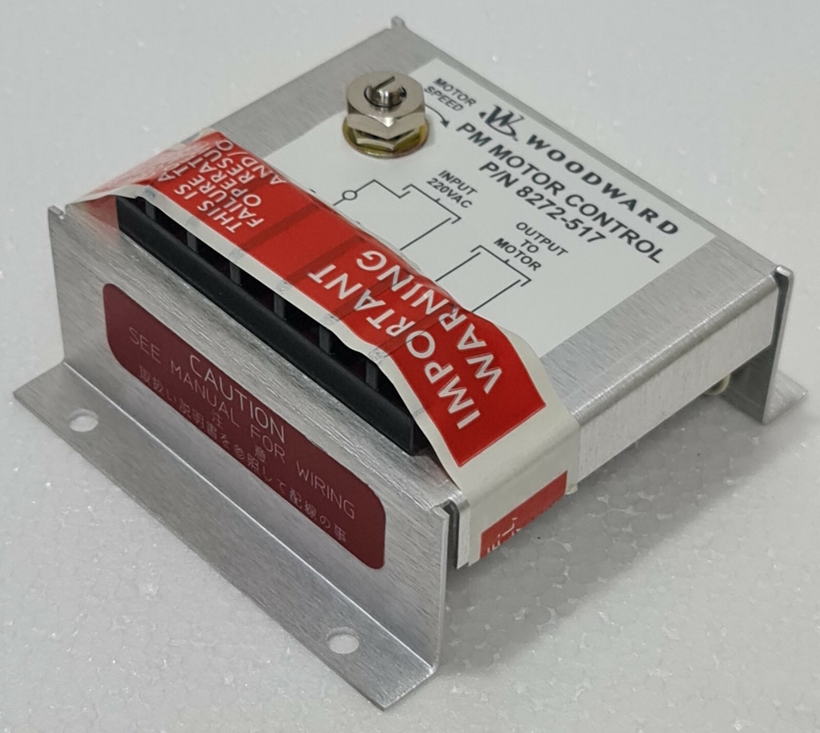 WOODWARD P/N 8272-517 PM MOTOR CONTROL REV.J