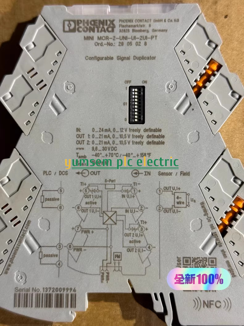 1PCS New 2905028 Phoenix Contact MINI MCR-2-UNI-UI-2UI-PT 2905028 Fast Shipping