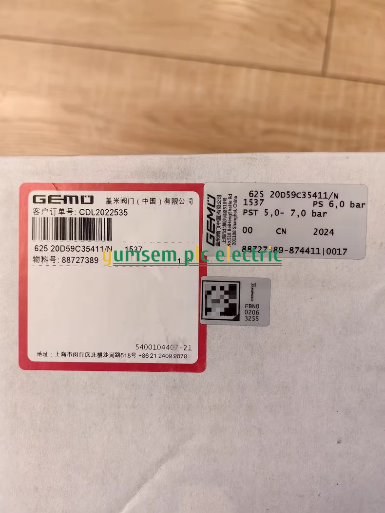 1pcs GEMU Diaphragm Pneumatic Valve 625 20D59C35411/N Fast shipping (FedEx/DHL)