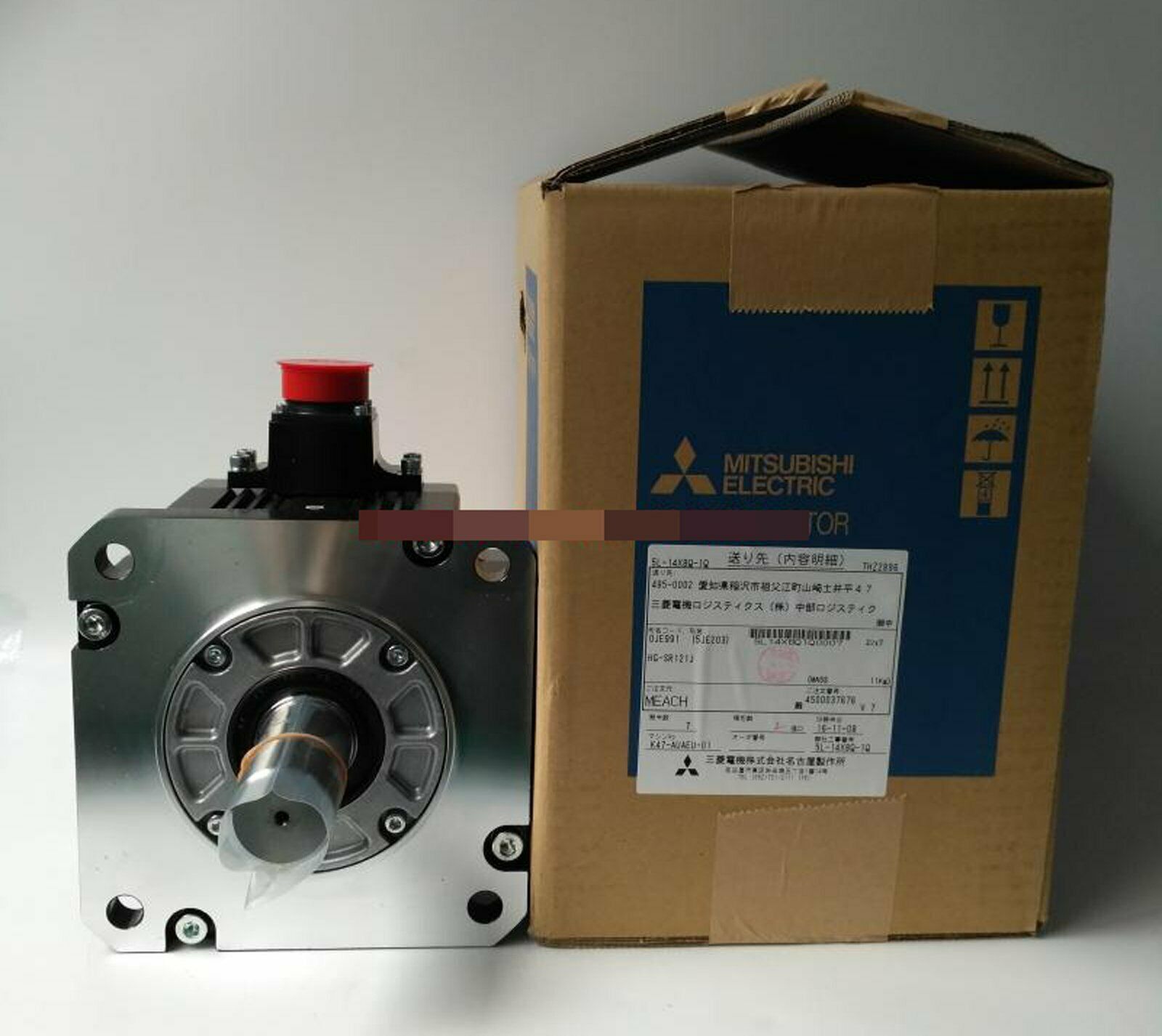 NEW MITSUBISHI HG-SR121J AC Servo Motor HG-SR121J