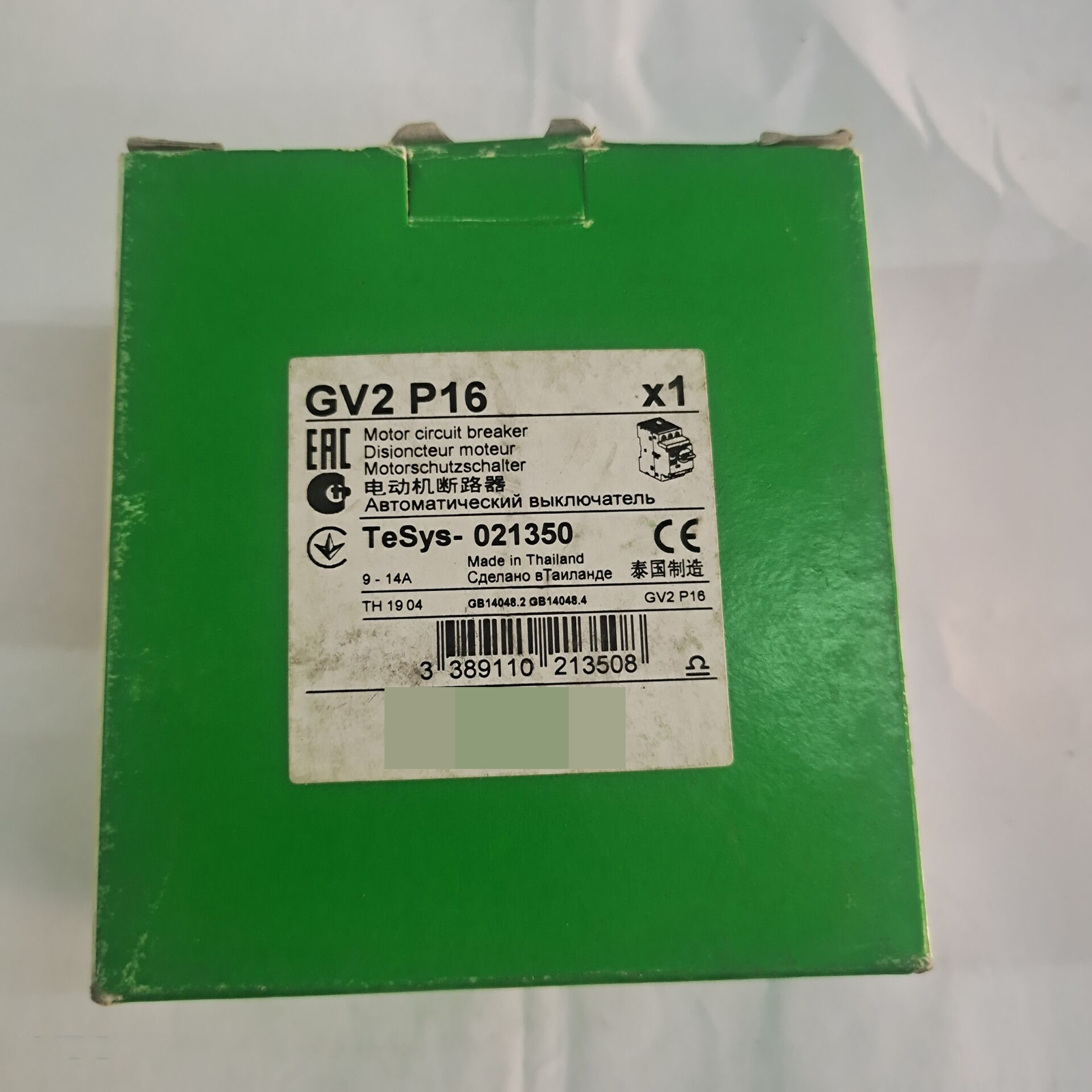 GV2P16 Electric Motor Protection Circuit Breaker New fast shipping