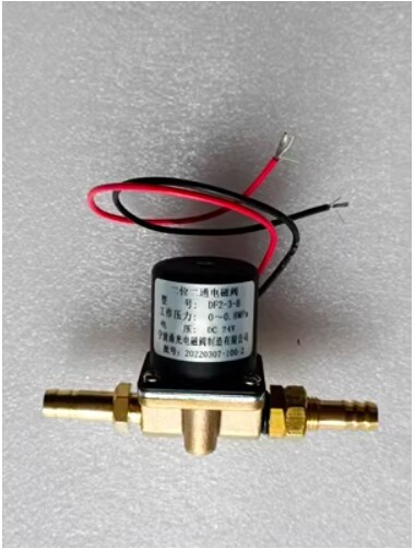 QTY:1 NEW For DF2-3-B solenoid valve 2-position 2-way threaded DC24V AC220V