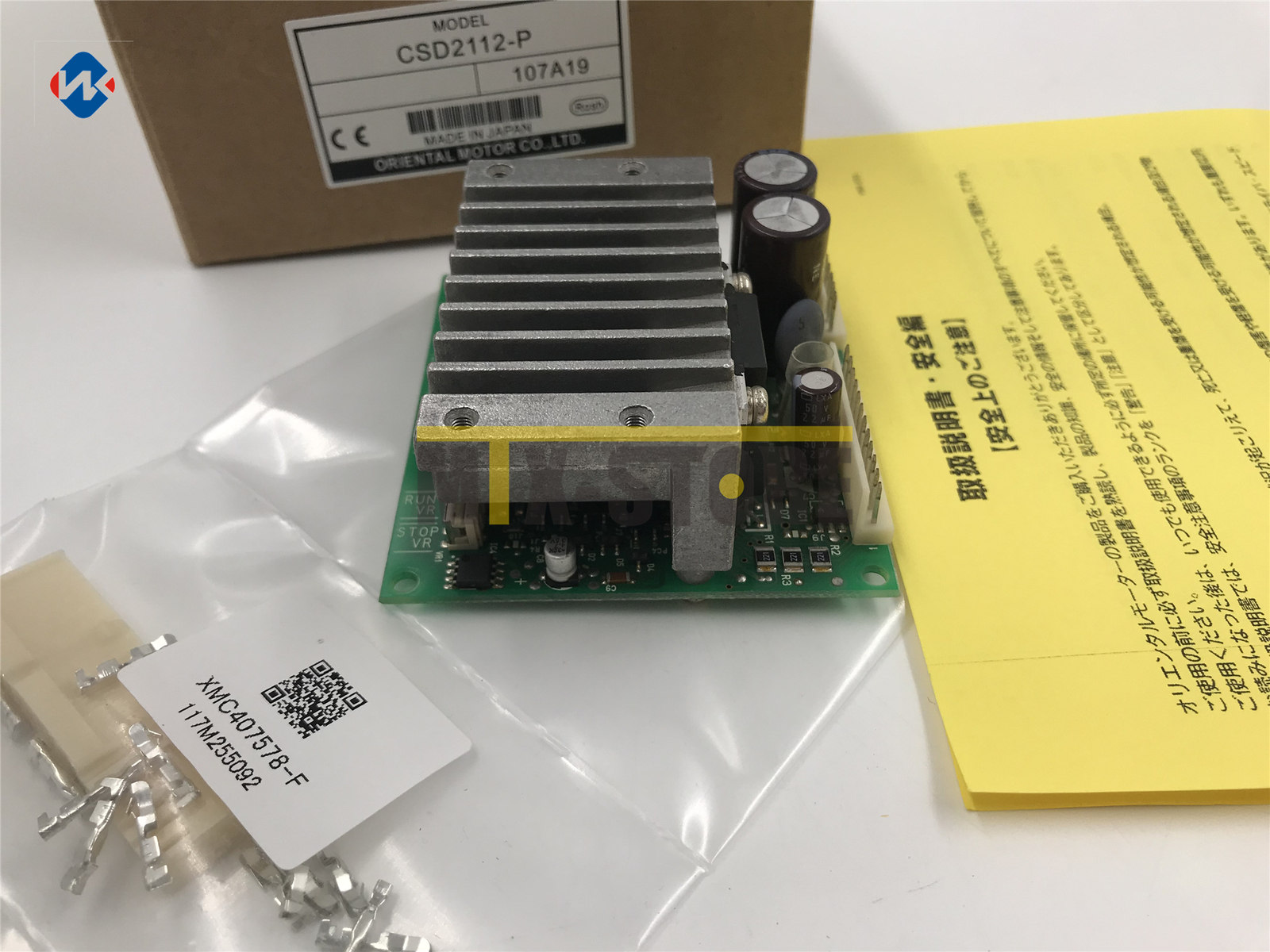 1QTY New VEXTA Stepping driver CSD2112-P